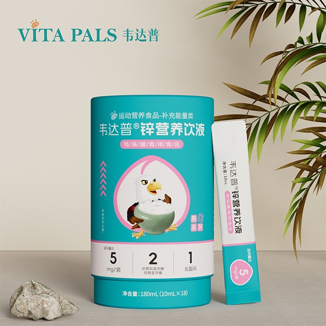 韋達普鋅營養(yǎng)飲液