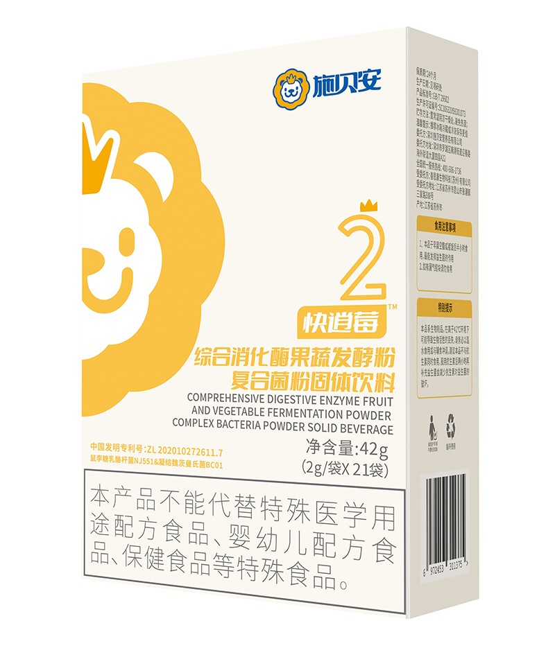  ʩؐ2̖ݮCø߰l(f)ͷۏ(f)Ͼ۹w