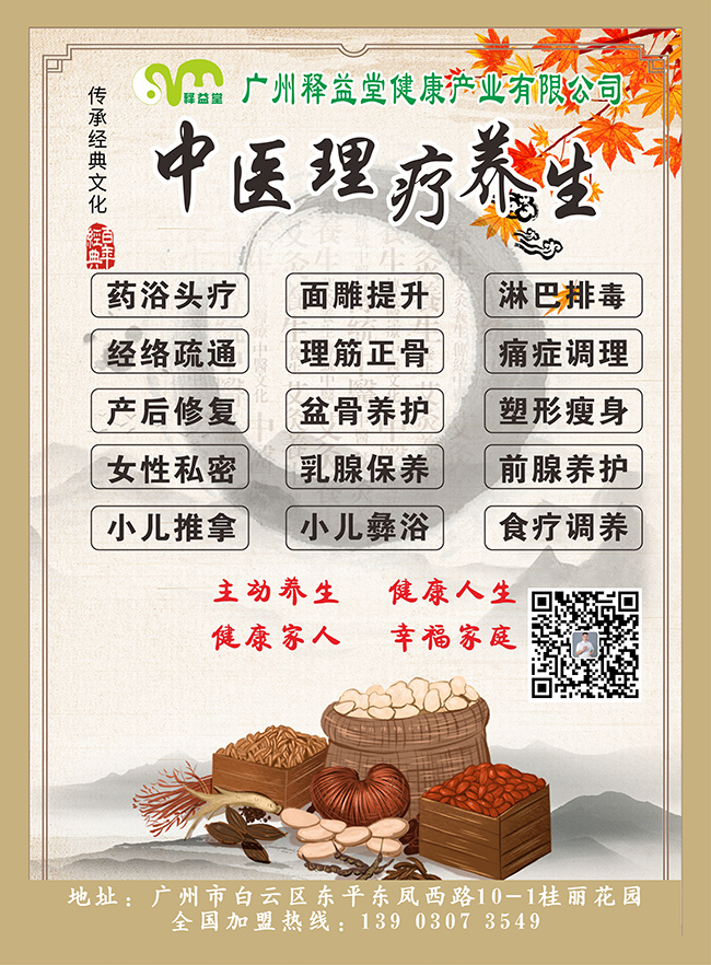 產(chǎn)后項目 (2).jpg 產(chǎn)后項目 (2).jpg