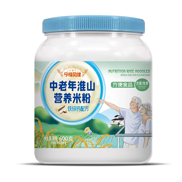 今福貝健中老年營養(yǎng)米粉-鐵鋅鈣配方.jpg 今福貝健中老年營養(yǎng)米粉-鐵鋅鈣配方.jpg