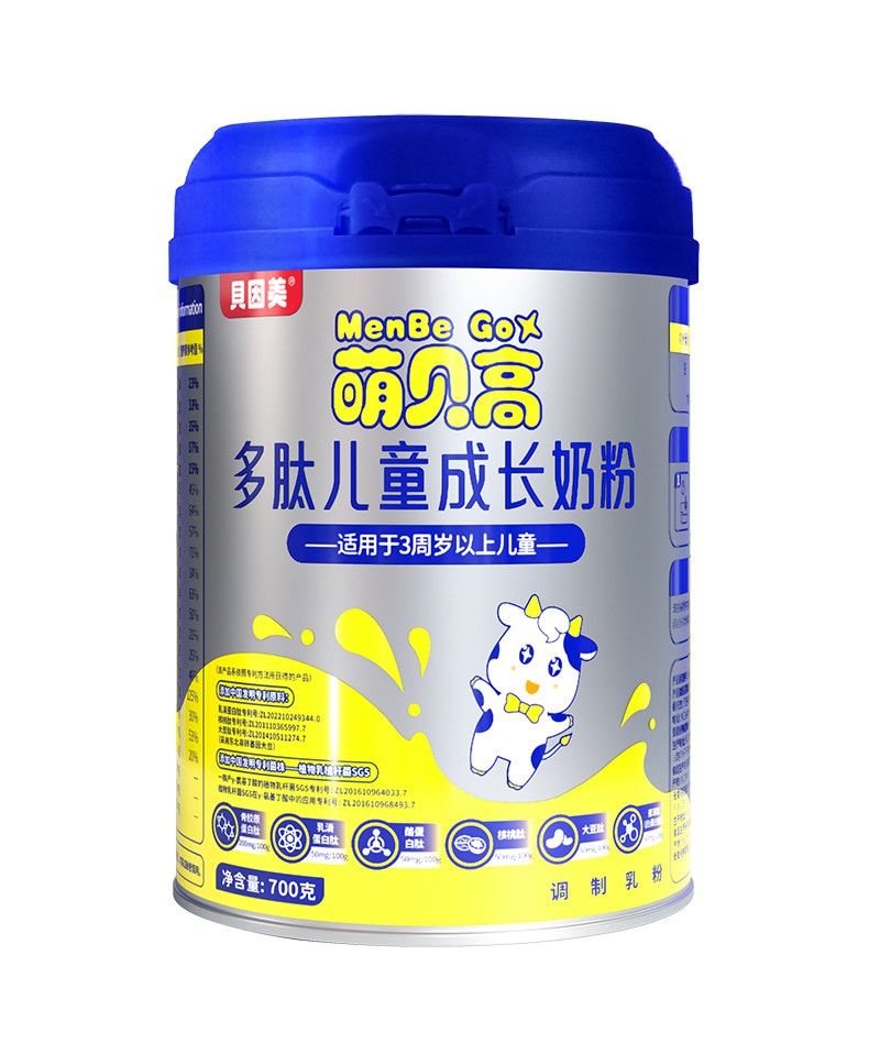 貝因美萌貝高多肽兒童成長奶粉