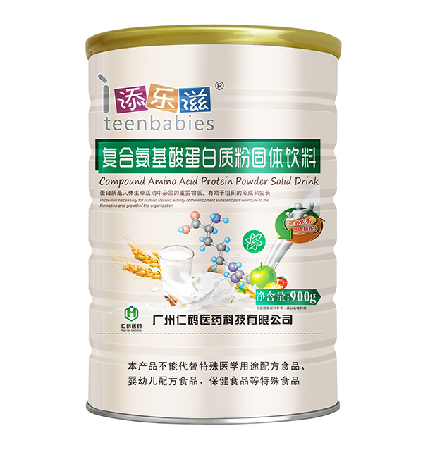 添樂滋復合氨基酸蛋白質(zhì)粉.jpg 添樂滋復合氨基酸蛋白質(zhì)粉.jpg