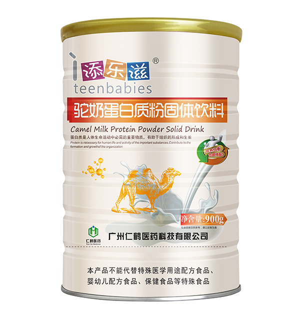 添樂滋駝奶蛋白質(zhì)粉
