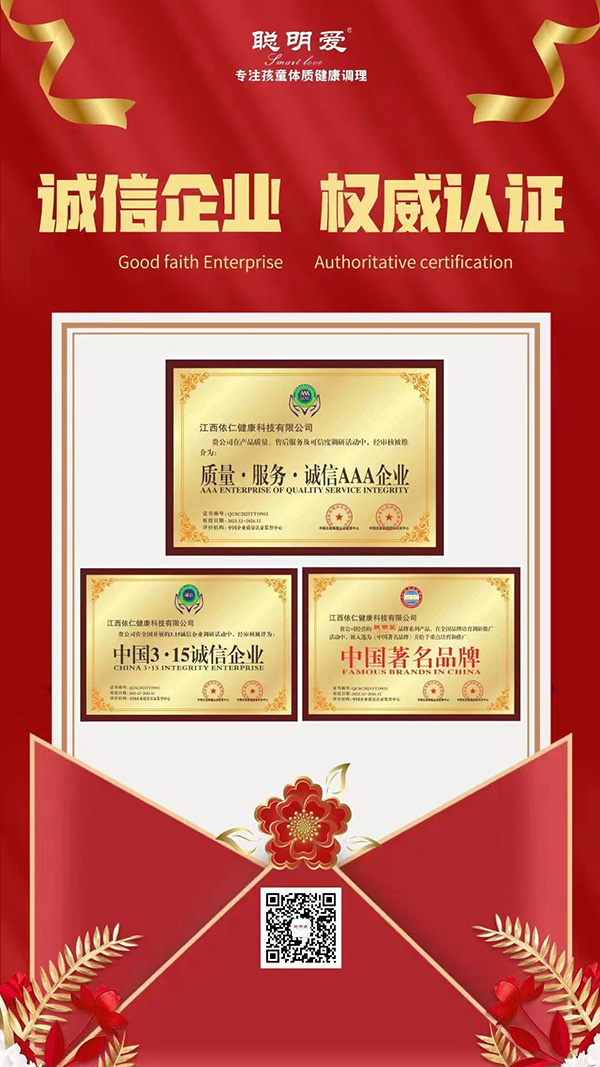 證書(shū).jpg 證書(shū).jpg