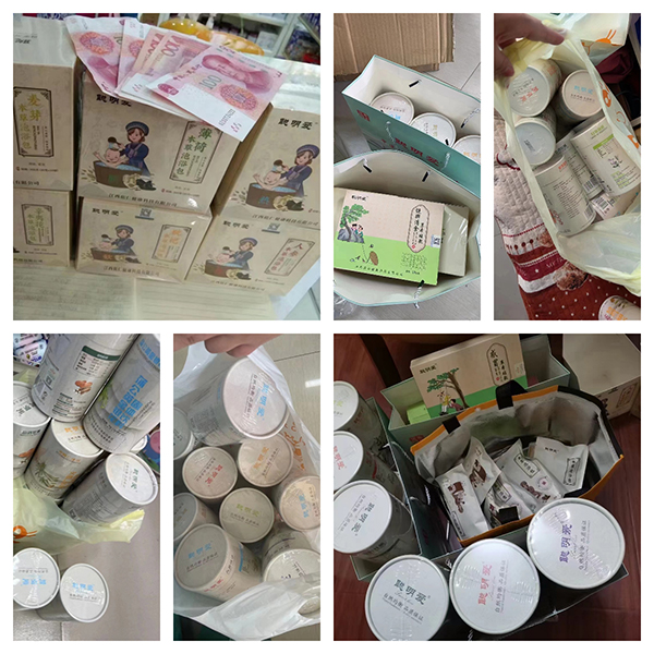 依仁.jpg 依仁.jpg