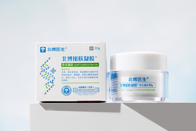 北博醫(yī)生斑膚凝膠誠(chéng)招代理.jpg