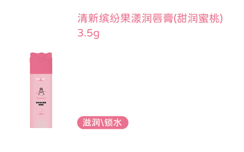 䌚ؐ_(rn)ࣨ(rn)ң3.5g.jpg
