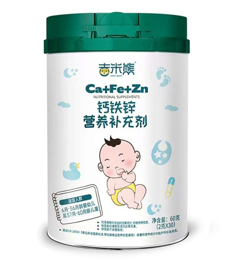 �������}�F�\�I�B(y��ng)�a(b��)�䄩