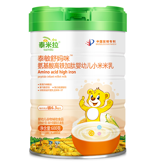 泰米拉泰敏舒媽咪氨基酸高鐵加肽嬰幼兒小米米乳.jpg 泰米拉泰敏舒媽咪氨基酸高鐵加肽嬰幼兒小米米乳.jpg