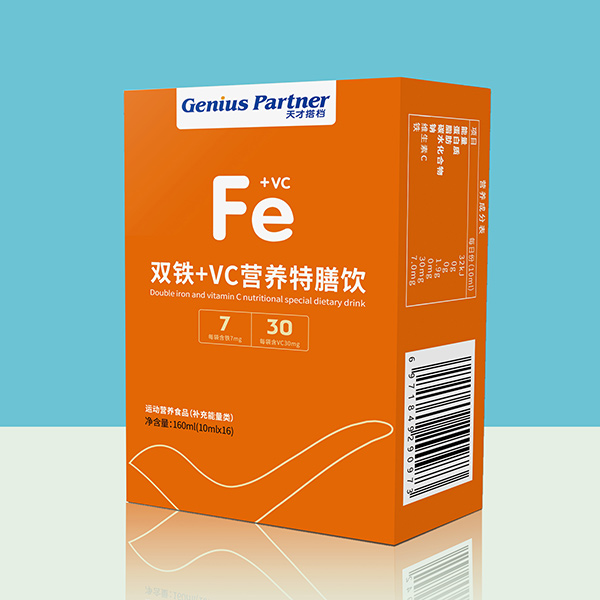 天才搭檔雙鐵+VC營養(yǎng)特膳飲豎版.jpg 天才搭檔雙鐵+VC營養(yǎng)特膳飲豎版.jpg