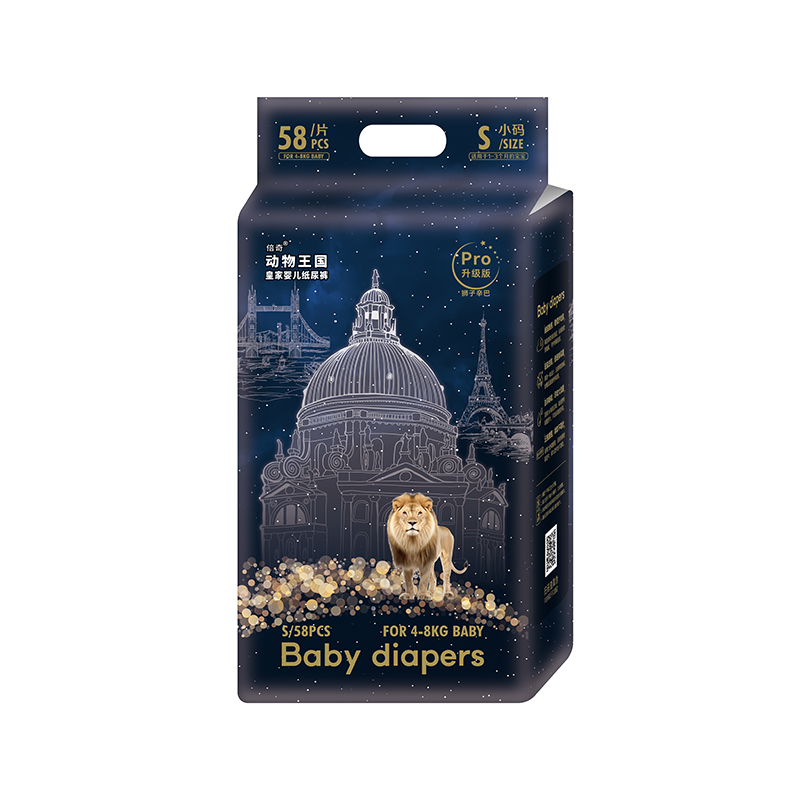 倍奇動(dòng)物王國(guó)升級(jí)版紙尿褲S58.jpg 倍奇動(dòng)物王國(guó)升級(jí)版紙尿褲S58.jpg