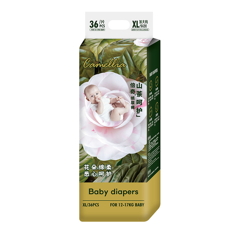 倍奇山茶呵護(hù)系列紙尿褲XL36.jpg 倍奇山茶呵護(hù)系列紙尿褲XL36.jpg