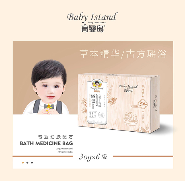 育嬰島浴包 艾葉+鉤藤