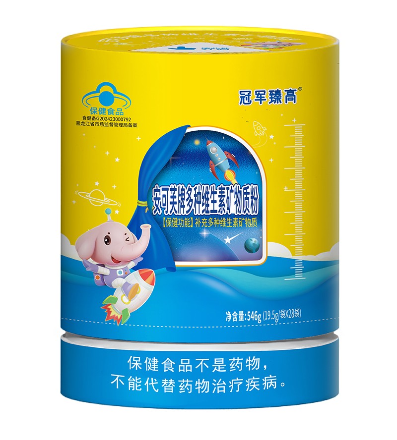 冠軍臻高安可芙牌多種維生素礦物質(zhì)粉