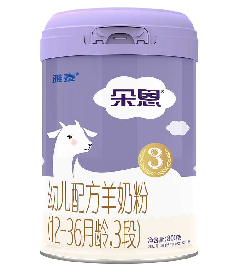 ׃䷽̷ۣ12-36g3Σ800