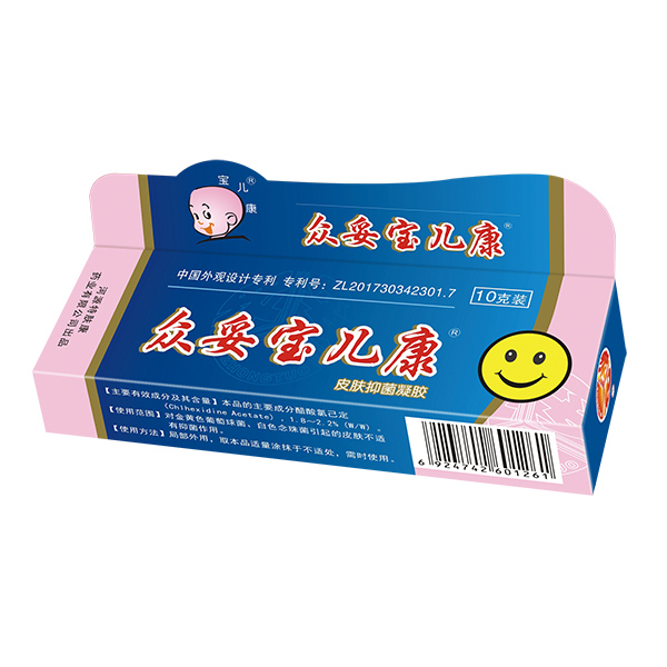 眾妥寶兒康皮膚抑菌凝膠10g.jpg 眾妥寶兒康皮膚抑菌凝膠10g.jpg