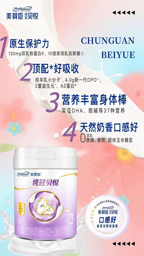 ٝؐ׃䷽̷ۣ12-36g3Σ.jpg