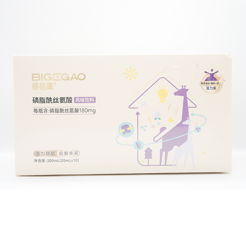 彼格高磷脂酰絲氨酸風味飲料.jpg 彼格高磷脂酰絲氨酸風味飲料.jpg