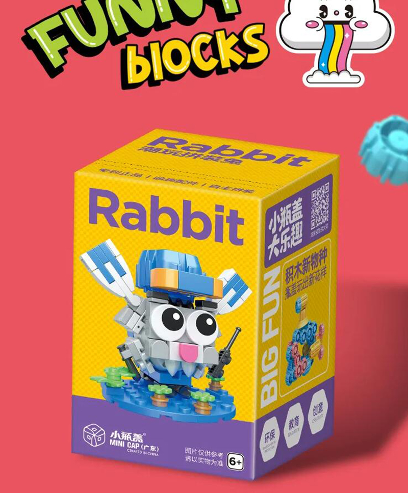 彩虹同學小瓶蓋大樂趣.jpg 彩虹同學小瓶蓋大樂趣.jpg