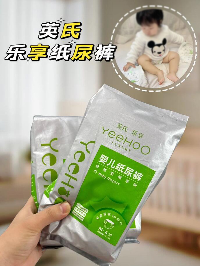 Ӣ�ϡ���(l��)��냺����ѝ ��(sh��)��.jpg