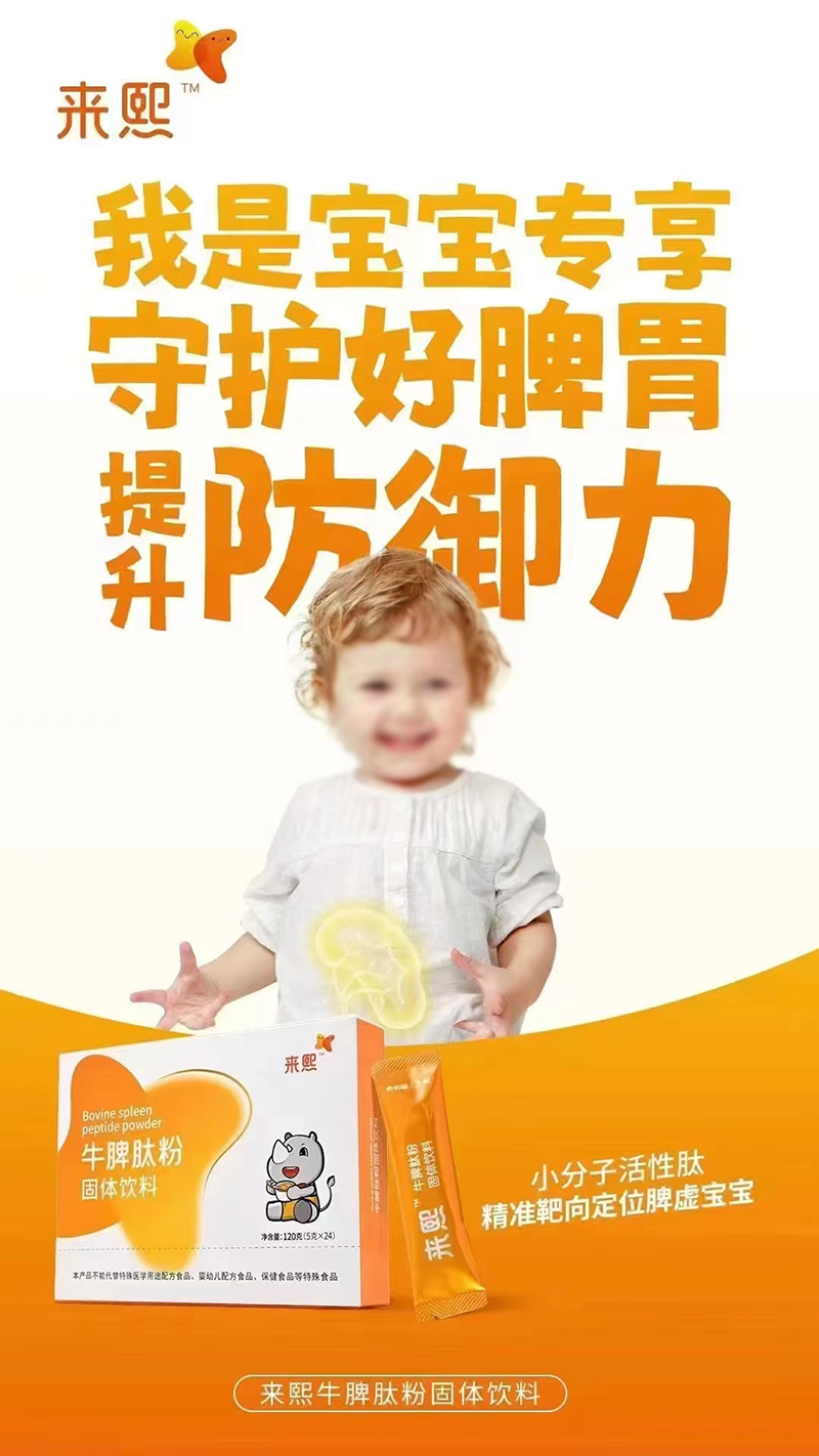 (li)ţƢķ.jpg
