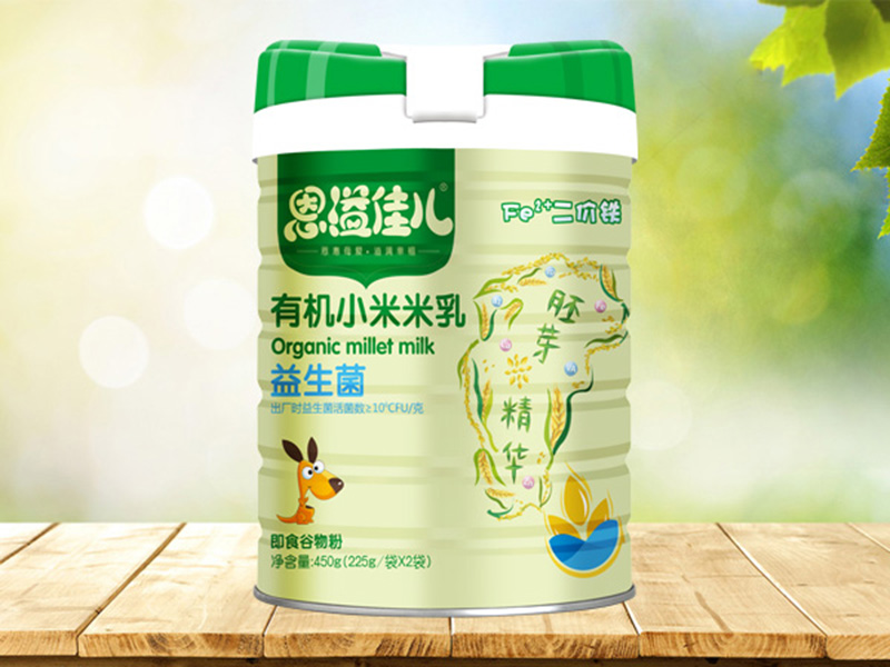 恩溢佳兒有機(jī)小米米乳 益生菌.jpg