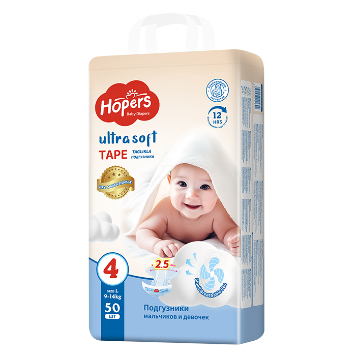 Hopers嬰兒紙尿褲L