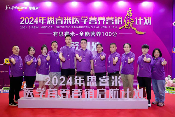2024˼t(y)W(xu)IB(yng)INӋxƪ1.jpg