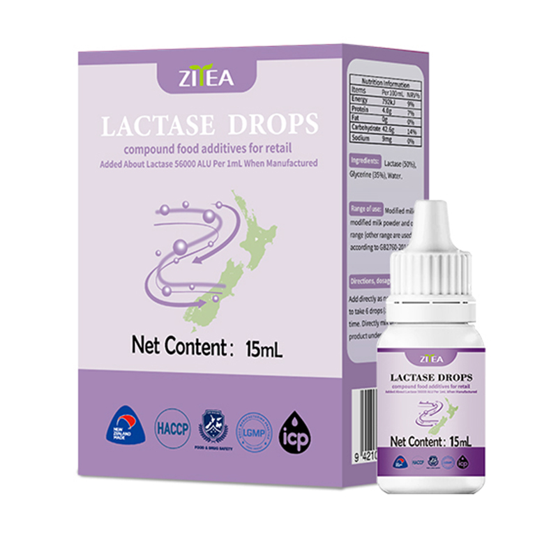 智雅乳糖酶(復(fù)配酶制劑).jpg