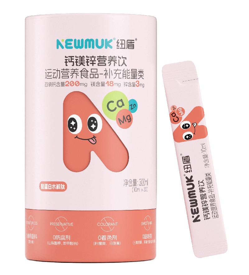 紐盾鈣鎂鋅營(yíng)養(yǎng)飲
