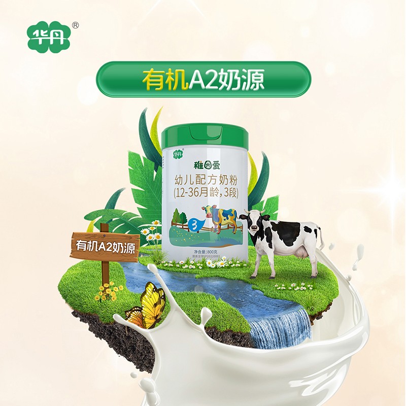   A(i)׃䷽̷ۣ12-36g3Σ01