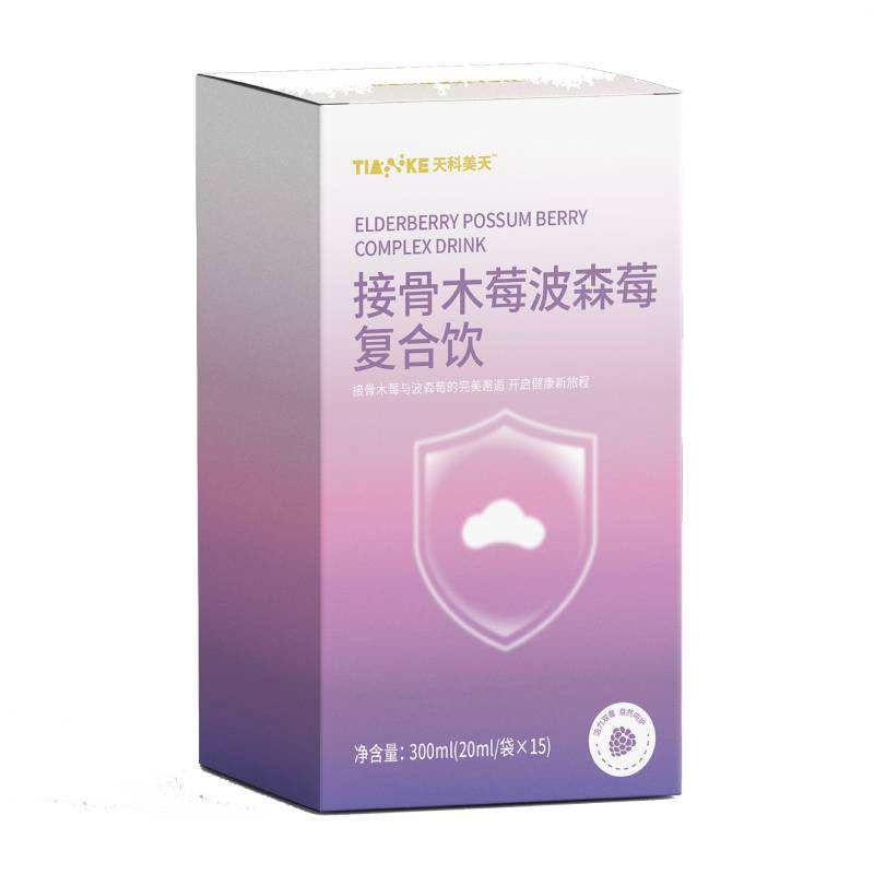 天科美天接骨木莓波森莓復(fù)合飲.jpg 天科美天接骨木莓波森莓復(fù)合飲.jpg