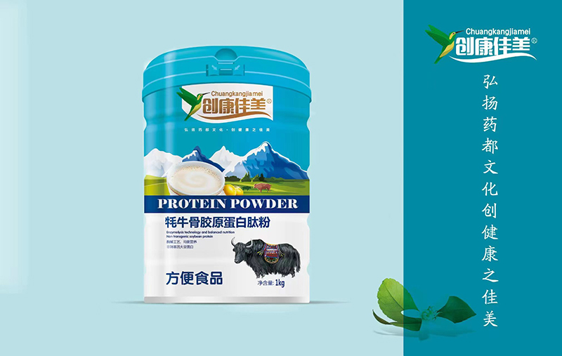 創(chuàng)康佳美牦牛骨膠原蛋白肽粉