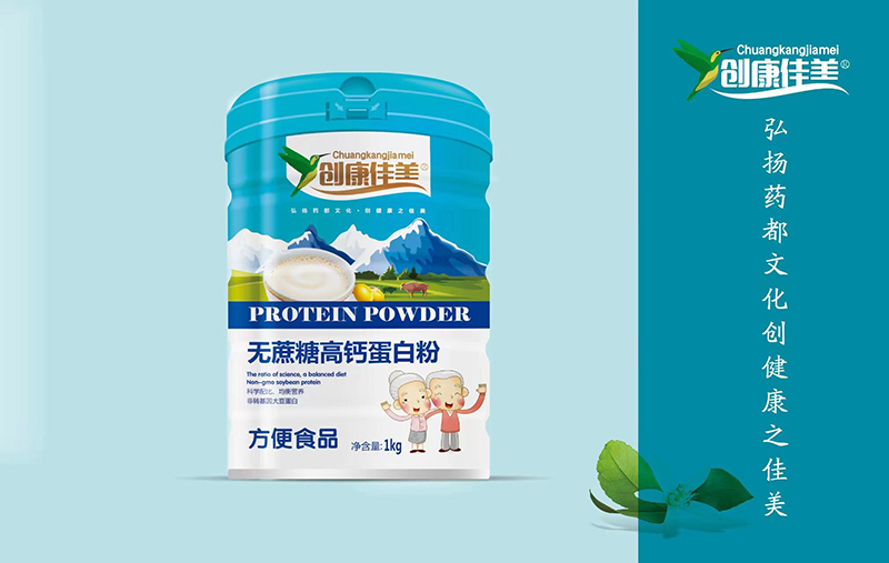 無庶糖高鈣蛋白粉