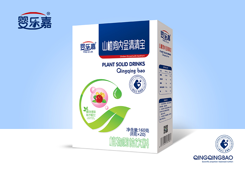 嬰樂(lè)嘉山楂雞內(nèi)金清清寶 盒裝