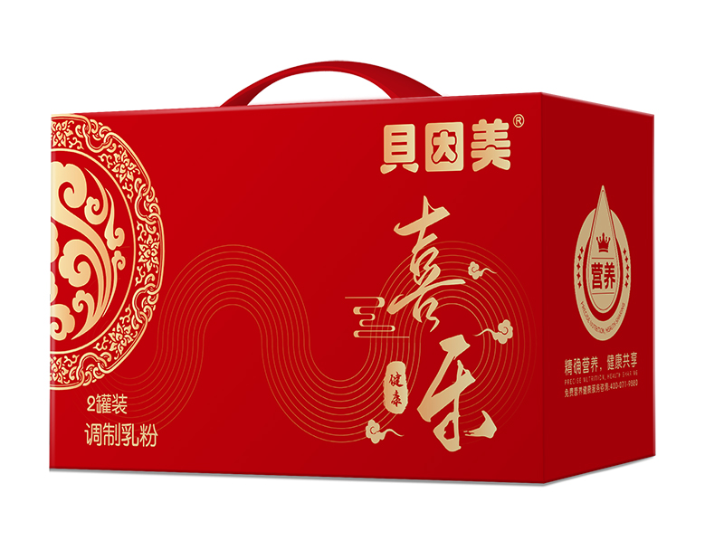貝因美喜樂健康調(diào)制乳粉禮盒裝.jpg 貝因美喜樂健康調(diào)制乳粉禮盒裝.jpg
