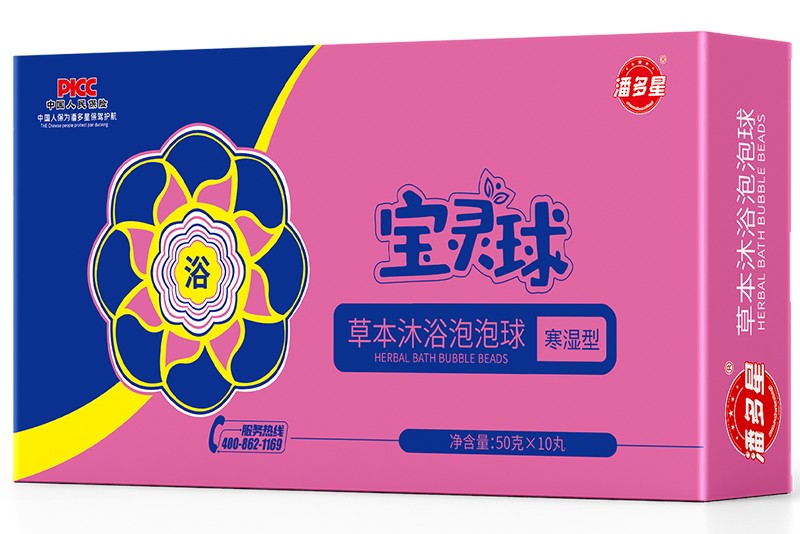 潘多星草本沐浴泡泡球 寒濕型.jpg