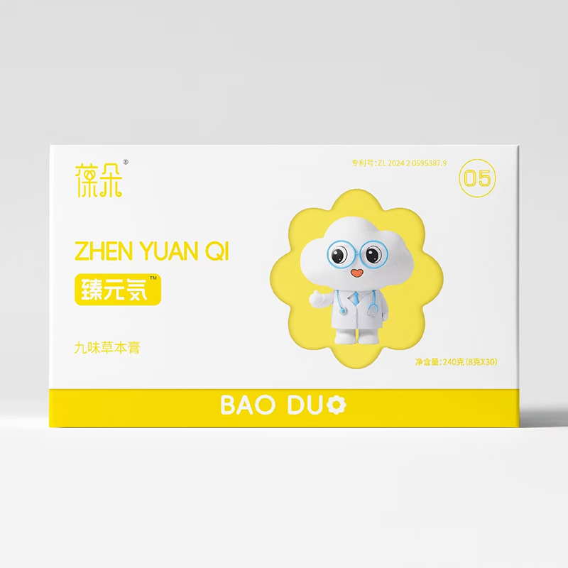 葆朵臻元?dú)菥盼恫荼靖? /></p>
                        <div   id=