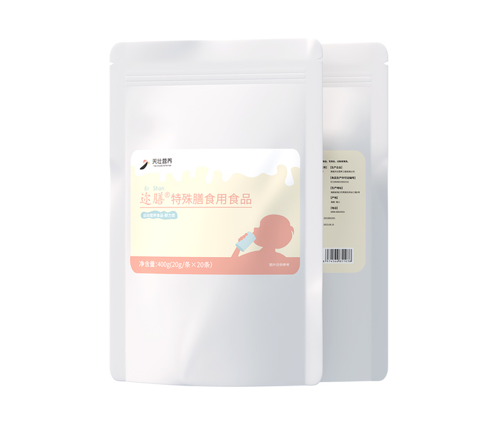 天壯營養(yǎng)邇膳®特殊膳食用食品.jpg 天壯營養(yǎng)邇膳®特殊膳食用食品.jpg