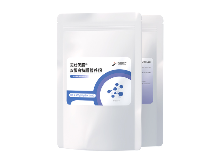天壯優(yōu)膳®雙蛋白特殊膳食營(yíng)養(yǎng)粉.jpg 天壯優(yōu)膳®雙蛋白特殊膳食營(yíng)養(yǎng)粉.jpg