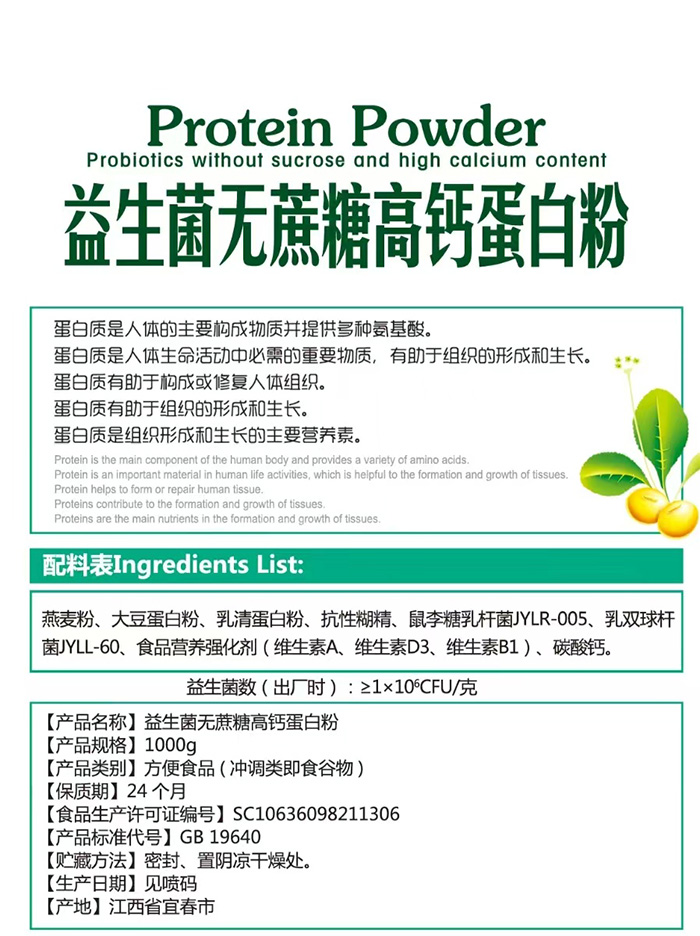 微信圖片_20250107090145.jpg 微信圖片_20250107090145.jpg