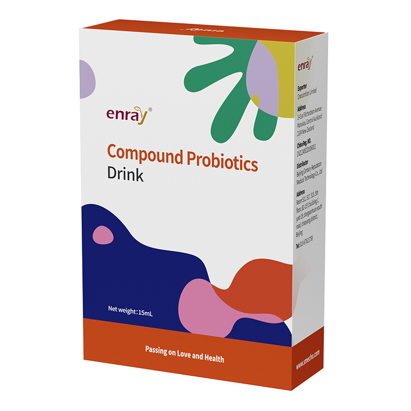 兒歌®復(fù)合益生菌飲品.jpg