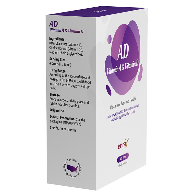 兒歌®維生素AD復(fù)配營養(yǎng)強(qiáng)化劑05