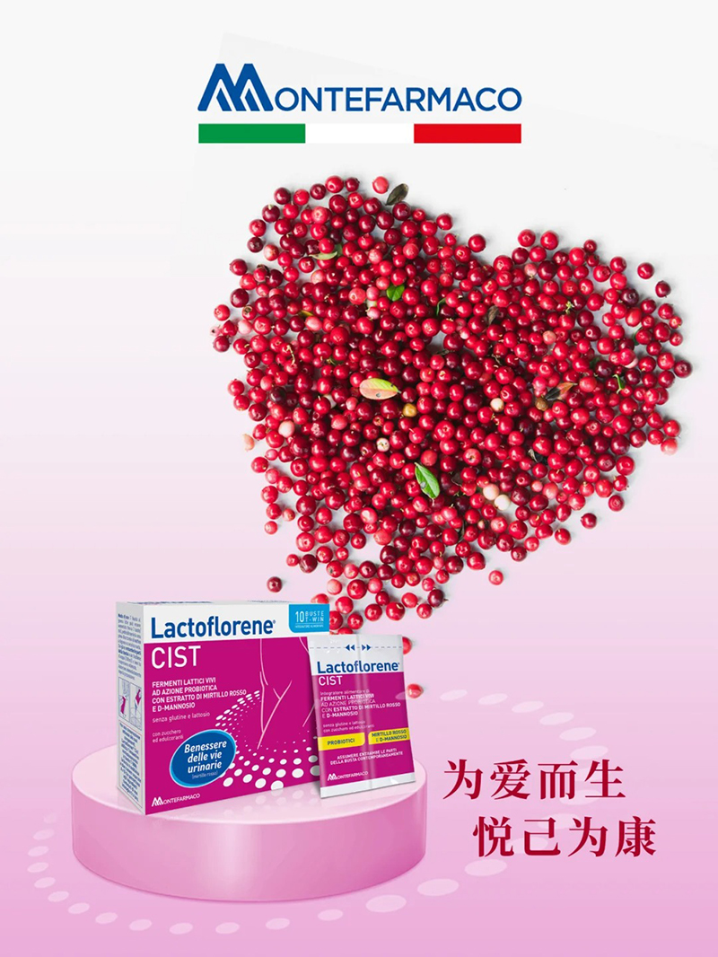 曼瑪女性益生菌.jpg 曼瑪女性益生菌.jpg