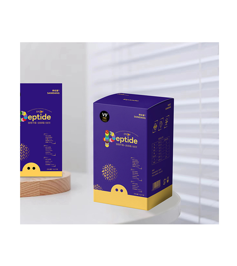 師任堂接骨木莓+波森莓小肽飲 (9).jpg