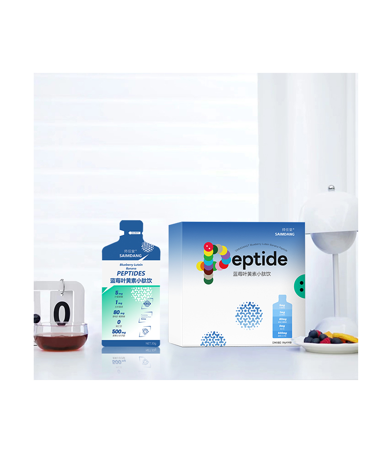 師任堂藍(lán)莓葉黃素小肽飲 (11).jpg