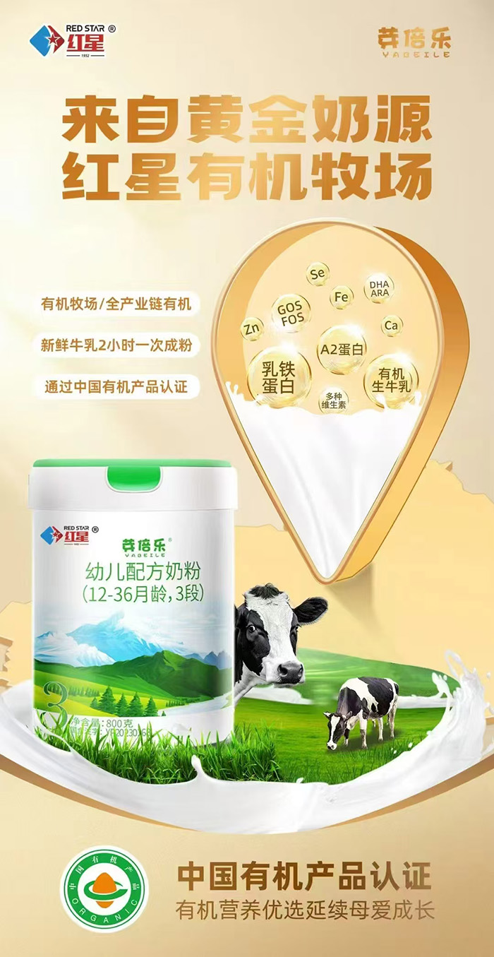ѿ׃䷽̷ۣ12-36g3Σ.jpg