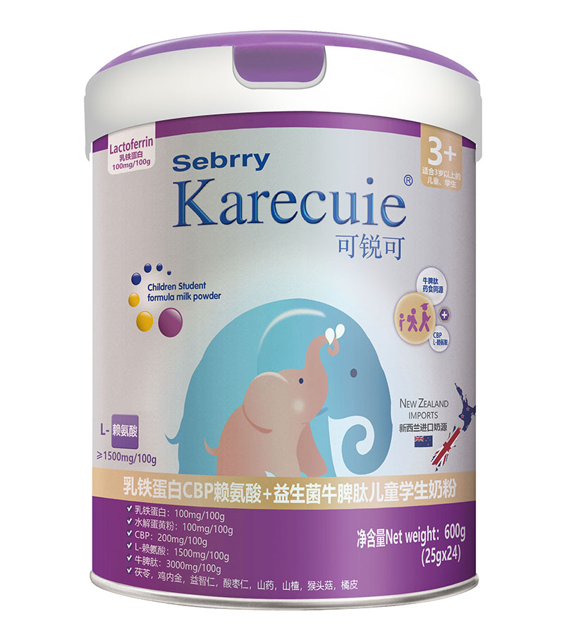 施百利可銳可乳鐵蛋白CBP賴(lài)氨酸+益生菌牛脾肽兒童學(xué)生奶粉.jpg 施百利可銳可乳鐵蛋白CBP賴(lài)氨酸+益生菌牛脾肽兒童學(xué)生奶粉.jpg