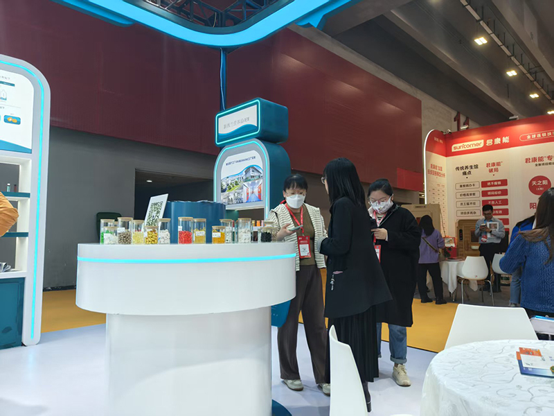 新西蘭奧拉營養(yǎng)重磅亮相2025廣州美博會(huì)09.jpg 新西蘭奧拉營養(yǎng)重磅亮相2025廣州美博會(huì)09.jpg