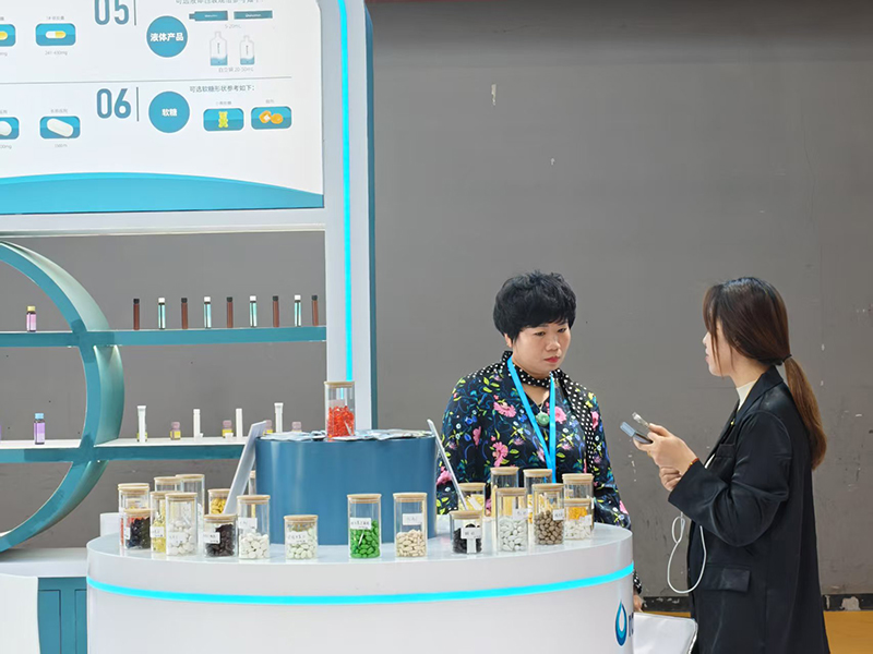 新西蘭奧拉營養(yǎng)重磅亮相2025廣州美博會(huì)10.jpg 新西蘭奧拉營養(yǎng)重磅亮相2025廣州美博會(huì)10.jpg